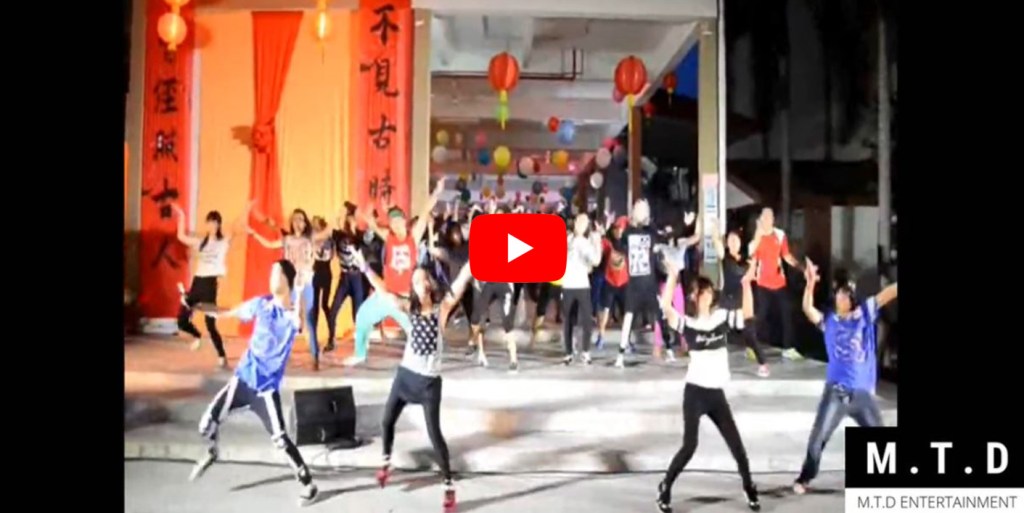 Bang bang bang CMC Dance Club&nbsp;育华中学