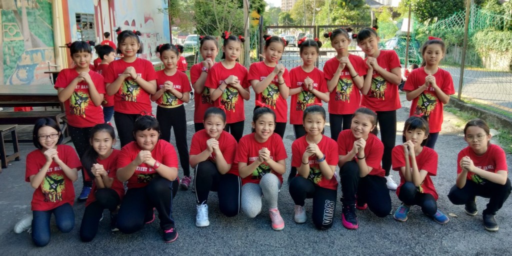 励志华小新春表演