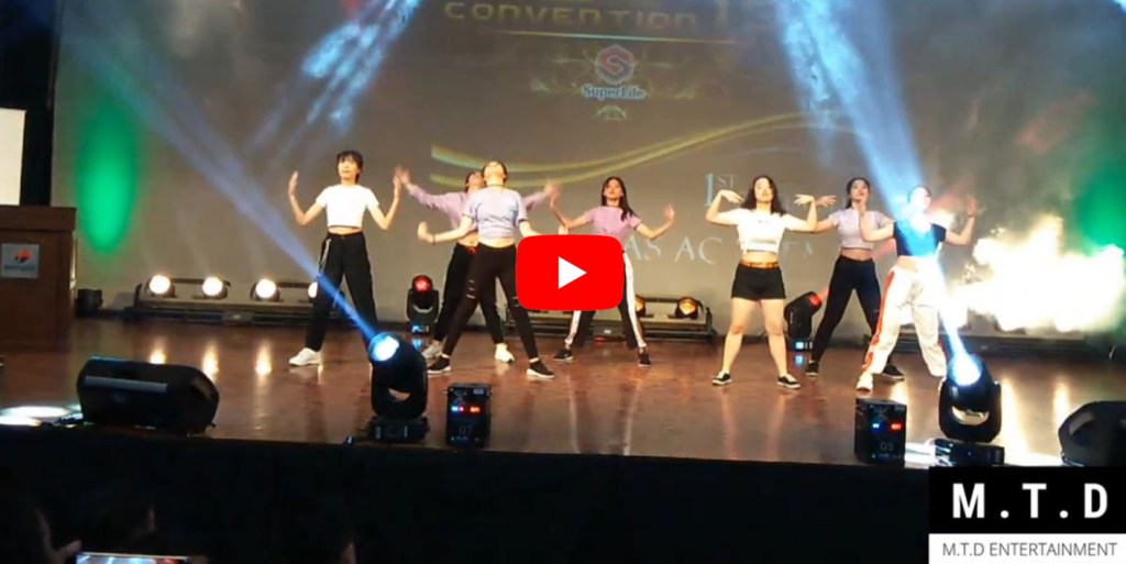 Kpop Student Exo&nbsp;-moster