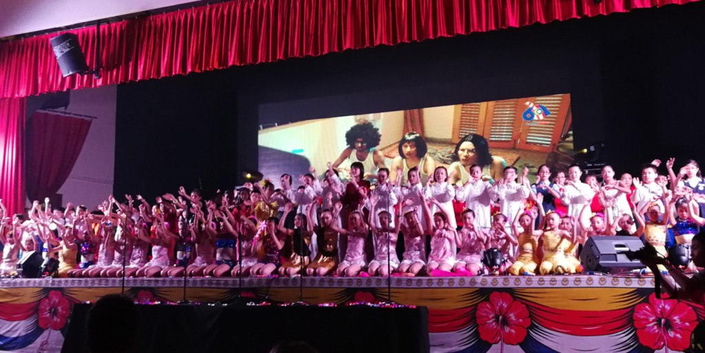 光汉华小恳亲会表演