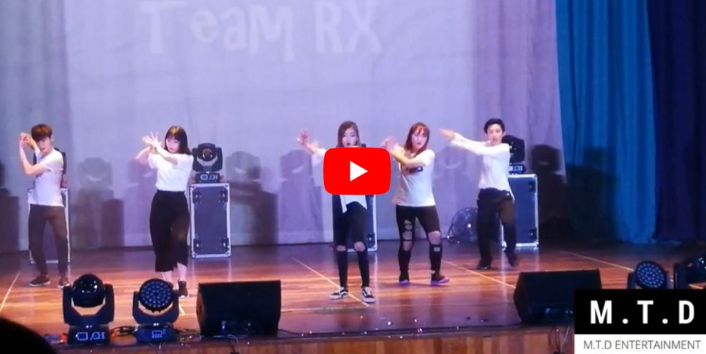 New Era college -First&nbsp;love