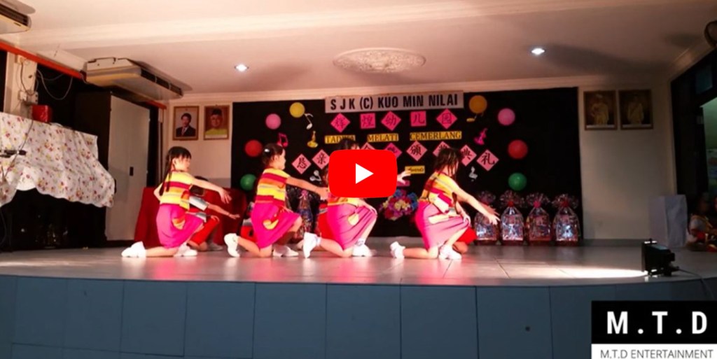 小妹表演幼儿园