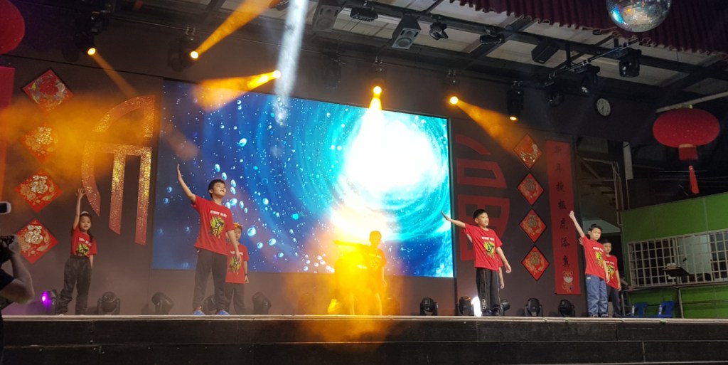 安新华小70周年庆表演