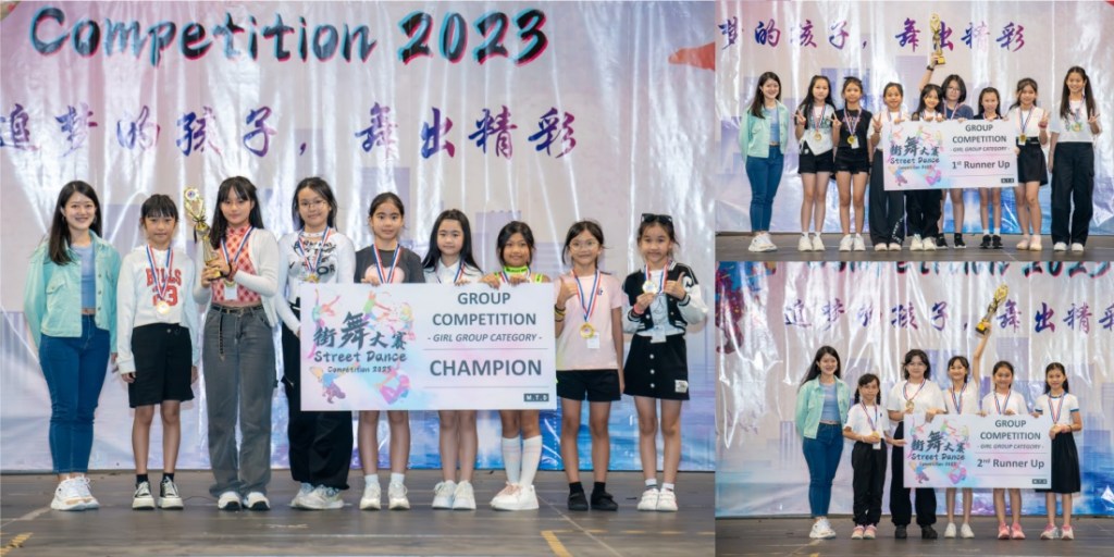 女子组冠、亚、季军