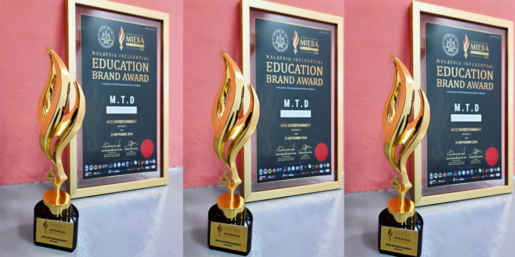 2024年马来西亚最具影响力教育品牌