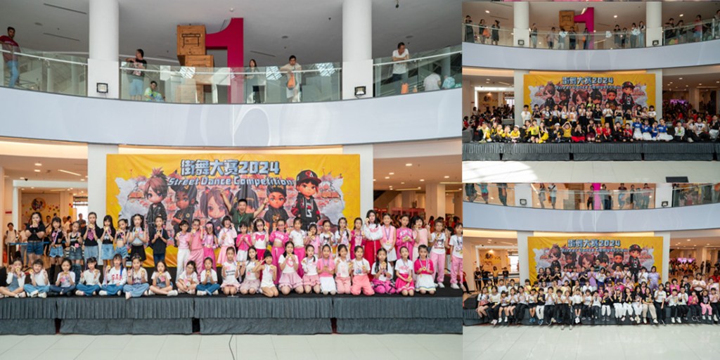 街舞大赛2024年【特优奖和优秀奖】