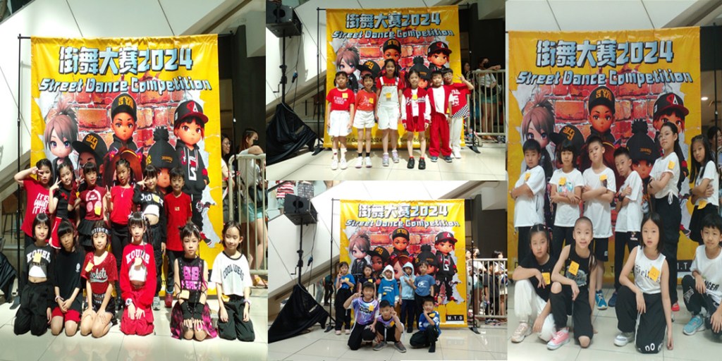 低年级混合组（组合照）