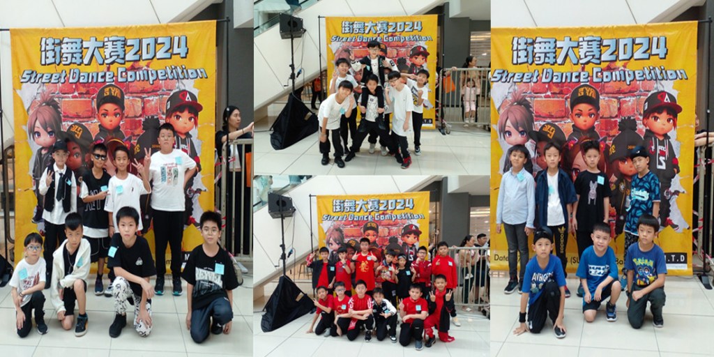 全男组（组合照）