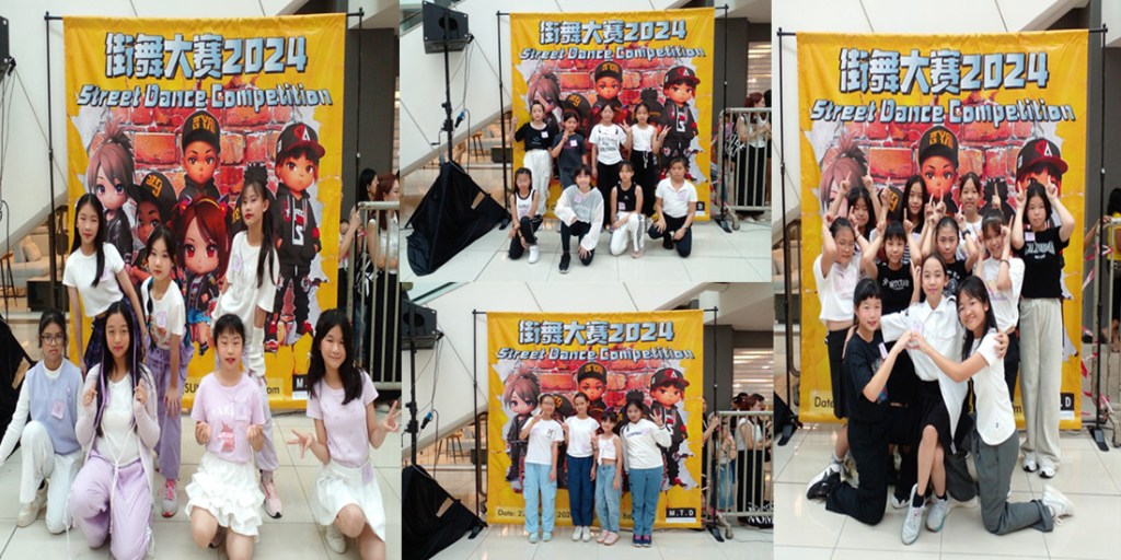 高年级全女组（组合照）