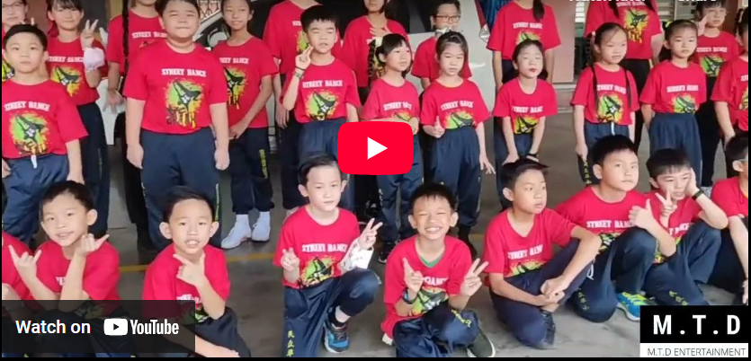 学生们表演舞蹈成功-民众华小运动会😍