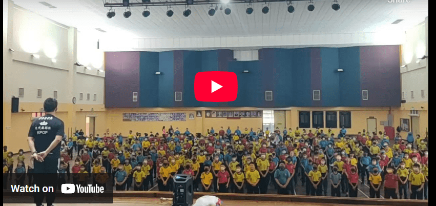 Sg Way School all students dancing time😍双溪威华小全校学生的舞蹈时间！🤩