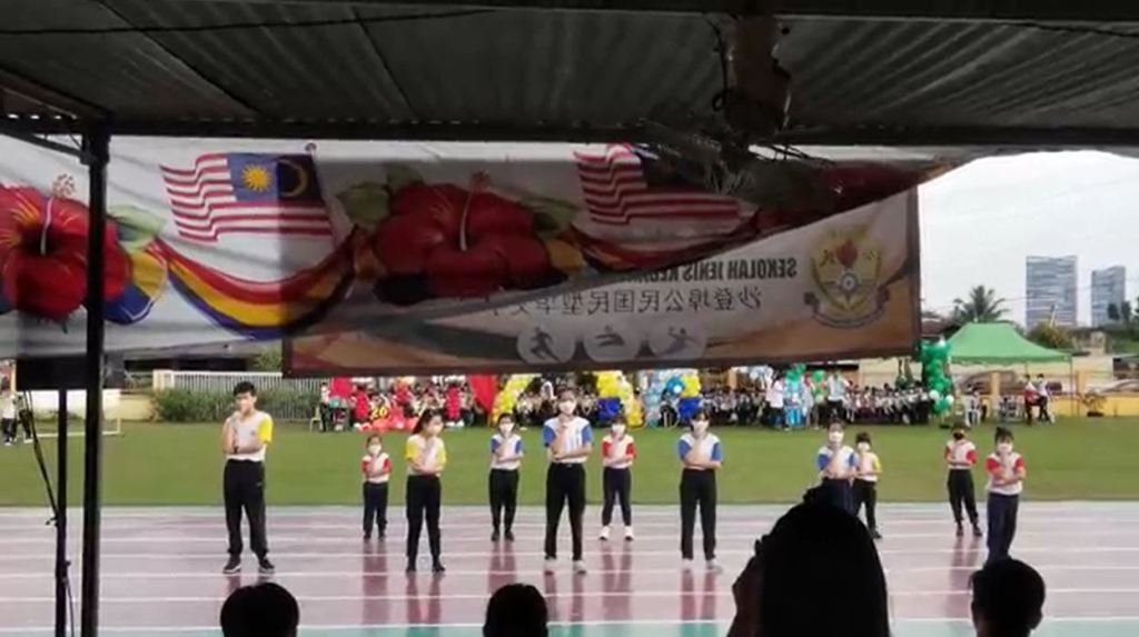 沙登公民运动会学生们表演！