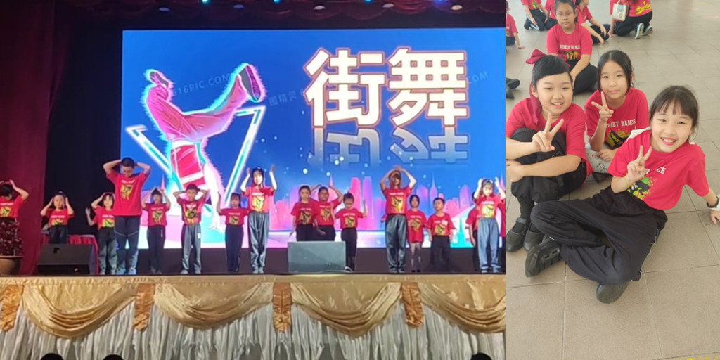 The teacher’s day performance was a success! The performance dance was completed in two class&nbsp;time!