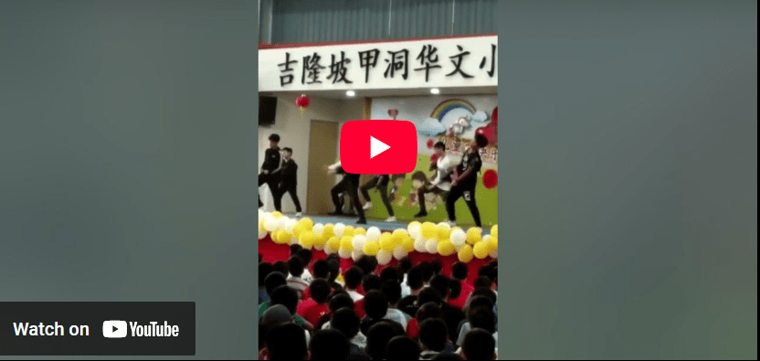 5-6年级男学生们表演一支帅气BTS 舞蹈！