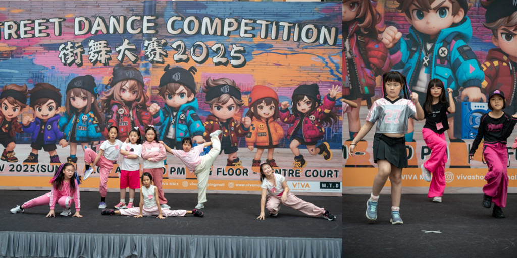 街舞大赛2025低年级全女组
